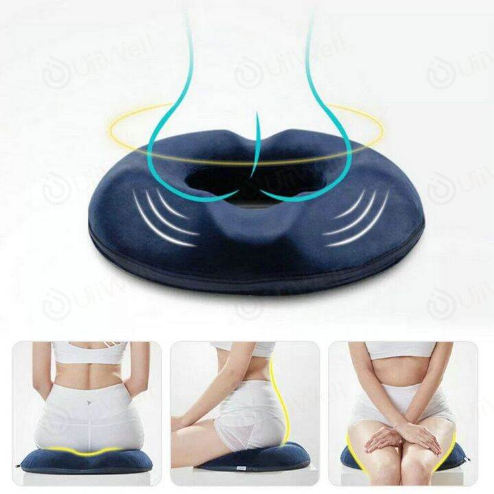 หมอนโดนัท-เมมโมรี่โฟม-ออกแบบตามหลักสรีระการนั่ง-ergonomic-donut-pillow-seat-cushionเบาะรองนั่ง-หมอนรองนั่ง-หมอนโดนัท-เมมโมรี่โฟม-ออกแบบตามหลักสรีระการนั่ง