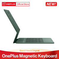 OnePlus Magnetic QWERTY Keyboard สีเขียวสำหรับ OnePlus Pad