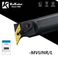 ▽┋ KaKarot Internal Turning Tool Holder S20R-MVUNR16 S25S-MVUNR16 S40T-MVUNL16 S50U-MVUNR16 Carbide Inserts VNMG Lathe Cutting T