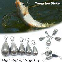 MINICO การหล่อแบบปลดเร็ว 3.5/5.3/7/10.5/14g น้ำหนักเพิ่มเติม Sinkers Fastach ทังสเตน เครื่องมือตกปลา ความบันเทิง น้ำหนัก Sinkers ตกปลา ขั้วต่อเบ็ด Sinkers เส้น