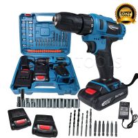 ?ลดราคา cordless drill  BONYAสว่านไร้สาย 88V 2ระบบ แบต2ก้อน ของแท้ 100% เจาะไม้ เหล็ก คอนกรีต แถมฟรี 28 ชิ้น-สว่านไร้สาย สว่านไฟฟ้าไร้สาย สว่านแบต สว่านไฟฟ้าแบต