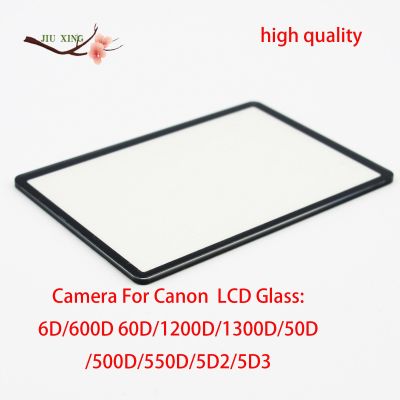 1PCS New LCD Screen Display Top Small Outer Glass Protector Window For Canon 5D2 5D3 6D 7D 60D 70D 6D2 7D2 5DS 5D4 Health Accessories