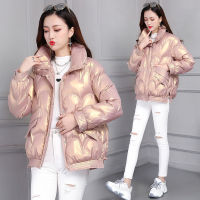 Winter 2021 New Disposable Bright Face Down Padded Jacket Womens Short Korean Loose Cotton-padded Jacket Small Padded Jacket