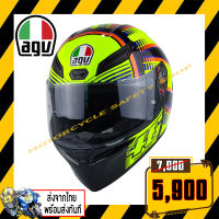 หมวกกันน็อค AGV K1-SV SOLELUNA 2015 *สินค้าในประเทศ 1-3 วันถึง