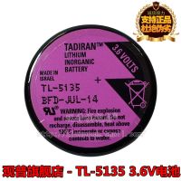 จีนูไอนโอซิน♕แบตเตอรี่ Tadiran TadiranTL-5135 P ของอิสราเอล TL-5135 1 6D 3.6V ลิเธียม