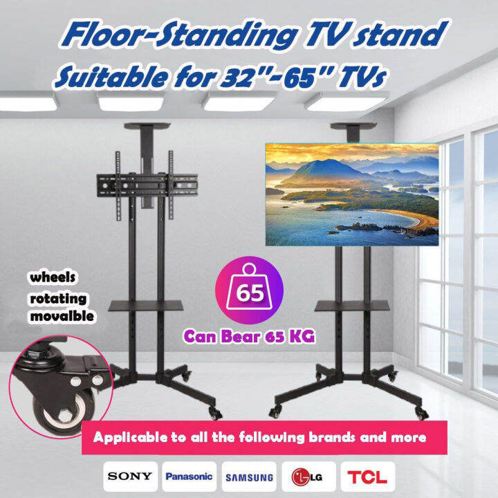 TV Stand Floor Stand 360 ° rotating universal LCD TV mobile stand floor