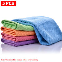 5Pcs Kitchen Cleaning Towel Absorbable Glass 30x40CM Microfiber Cleaning Cloth Wipes Window Car Towel Rag Kitchen accessories