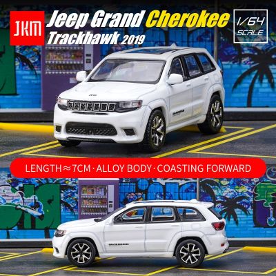 รถจี๊ป1/64 Jkm Grand Cherokee Sahara แทรคฮอว์ก2019 2020รถของเล่นหล่อจากเหล็กอัลลอยด์ซุปเปอร์เรซซี่งคลาสสิกรถยนต์พาหนะของขวัญ