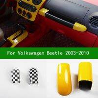 [Hot K] สำหรับ Volkswagen Beetle 2003-2010สีดำคาร์บอนไฟเบอร์ภายใน Deputy ผู้โดยสารแขนฝาปั้น2004 2005 2006 2007 2008 2009