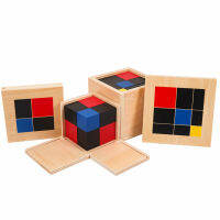 Montessori กล่องของเล่นไม้คณิตศาสตร์ Binomial Cube ของเล่นสำหรับเด็ก2ถึง4ปีการเรียนรู้กิจกรรมของเล่นสำหรับเด็ก D44Y