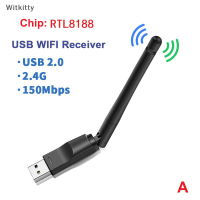 Witkitty MT7601มินิ USB อะแดปเตอร์ WiFi 150Mbps การ์ดเครือข่ายไร้สาย RTL8188การ์ดเครือข่ายเครื่องรับ Wi-Fi สำหรับพีซีเดสก์ท็อปแล็ปท็อป2.4กิกะเฮิร์ตซ์