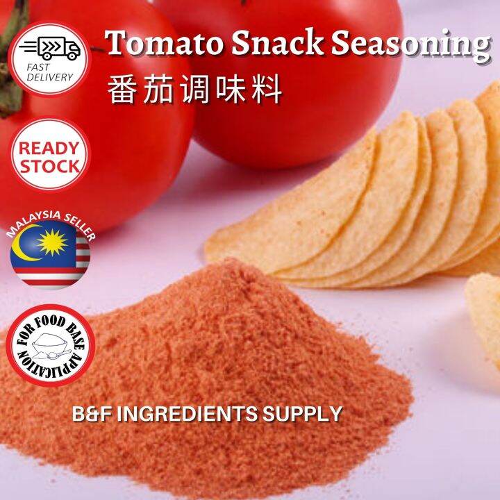Tomato snack seasoning Tomato Seasoning Powder Snack Shake Powder