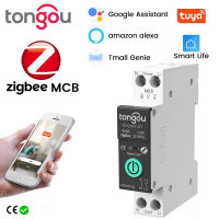 TUYA ZigBee Smart MCB Circuit Breaker การวัดกำลังไฟฟ้าและรีโมทคอนโทรลไร้สาย (1-63A) สำหรับการป้องกันกระแสเกินและแรงดันตก-Souyine