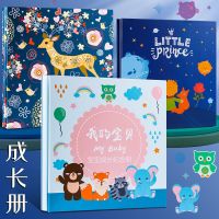 ◎ Photo album self-adhesive film-coated large-capacity family outfit baby kindergarten growth record diy photo this travel souvenir book hand-pasted unlimited size storage 12-inch collection