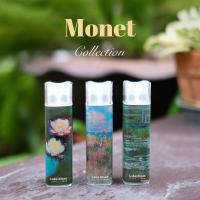 Monet Set ฟู๊ดเกรด 1Set 10 ml.3 ขวด❤พ่นภาชนะอาหาร สิ่งของ ทำความสะอาดมือ หยิบจับอาหารได้❤แอลกอฮอล์ 75% กลิ่นหอมมิ้นท์