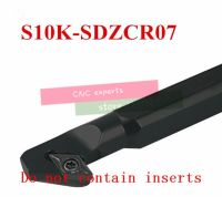 S10K-SDZCR07 เครื่องมือตัดกลึง 10 มม. เครื่องมือกลึง CNC เครื่องมือกลึง HSS เครื่องมือเกลียวภายใน แถบคว้านกลึงโลหะ