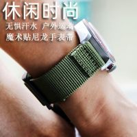 ▶★◀ Suitable for Panerai Bell Ross BR Velcro watch strap outdoor sports nylon strap for men