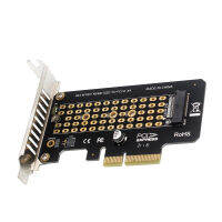 Amagogo PCI-E เพื่อ M2อะแดปเตอร์ Nvme PCI-E X4x8x16แปลงสล็อตการ์ดครึ่งความสูง