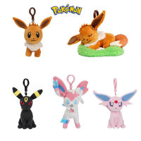 Plush Toy Keychain Eeveelution Keyring Bag Pendant Gift Doll Birthday