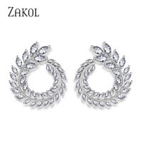 ZAKOL Brand New Fashion Olive Shape AAA Cubic Zircon Stud Earrings Branch Crystal Earings For Women Party Boucle d 39;oreille