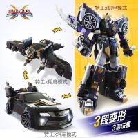 มินิเป็นไปไม่ได้ X Lei Mecha สามของเล่นหุ่นยนต์แปลงร่าง Secret Boy KingKong mini อุปกรณ์ครบชุด