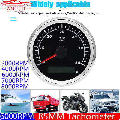 ใหม่ล่าสุด85มม. TACHOMETER 3000RPM 6000rpm 7000RPM 8000RPM tacho Gauge LCD hourmeter 1-300อัตราส่วนความเร็ว RPM takcho เป็นเรือสีดำ