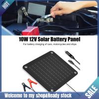 【Ready Stock】 10W 12V Portable Solar Panel Trickle Charger Car Battery Maintainer for Boat RV
