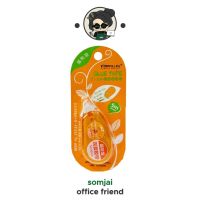 Somjai Selected เทปลบคำผิด 5 m x 8 mm