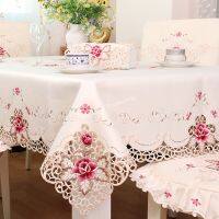 【small stationery】    TableDining TableclothRusticEmbroidered Round Table CoverFlowerCover Seat Cushion Dust Cover