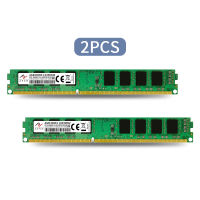 หน่วยความจำคอมพิวเตอร์ ZVVN 8GB(2X4GB) ชุด1.5V 240Pin DDR3 1333 (PC3 10600) DIMM PC เดสก์ท็อป RAM แคบรุ่น