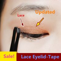 ❍♧ Makeup Tools eyelid size eyliner sticker fenty beige Invisible Transparent Self Adhesive Double Eye Tape Ladies Eye Slim/Wide