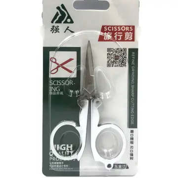 Small Sewing Scissors - Best Price in Singapore - Nov 2023