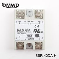 Dmwd โซลิดสเตทรีเลย์40a Ssr-40da-H 3-32V Dc ไป90-480V Ac Ssr 40da H รีเลย์โซลิดสเตทรีเลย์ตัวควบคุมความต้านทาน