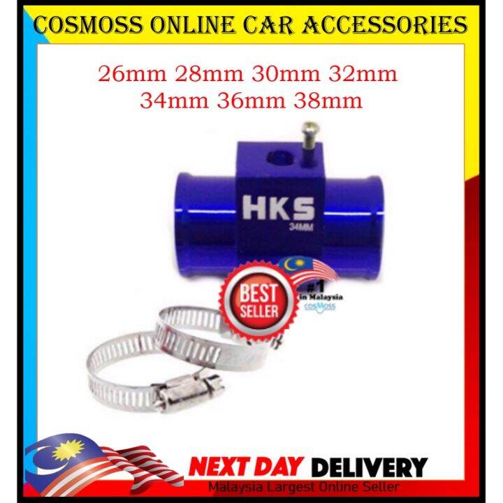 HKS Water Temp Adapter Meter Gauge Sensor Adapter Join Joint Pipe Temp