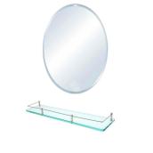 Combo 1 gương nhà tắm GS01 45cmx60cm + 1 kệ kính nhà tắm 50cm x 12cm x
