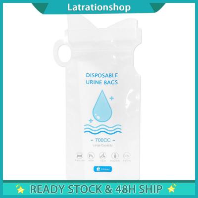 ถุงปัสสาวะฉุกเฉินขนาด700มล. สำหรับทุกเพศ,ถุงเก็บปัสสาวะขนาดเล็กพกพาสะดวกน้ำหนักเบาสำหรับรถบ้าน