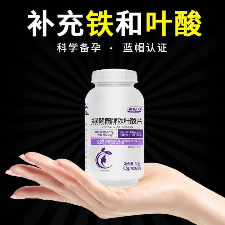 Warrior: Latanoprost Hair Loss Treatment | Maximus