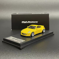 High Restore 1:64รุ่นรถ Fairlady Z33 350Z Pandem Rocket Bunny Alloy Wide Body Vehicle-สีเหลือง