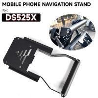 For VOGE DS525X DS 525X DSX525 525 DSX 2023GPS Navigation Bracket Supporter Mobile Phone Navigation Stand Motorcycle Accessories