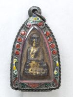 พระหลวงปู่ทวด พร้อมกรอบ พระเครื่อง วัตถุมงคล An amulet