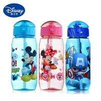 [A SELL Hot Sale] DisneyWater Bottles 450Ml Swich With Straw CaptainBottles GirlsFeeding Cups