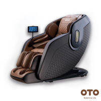 OTO Prime Elite PE-10 เก้าอี้นวดไฟฟ้า