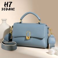 【Hot Sale】 H7 high-end womens bag fashion going out simple shoulder Messenger large-capacity mothers foreign style ladys