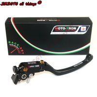 สำหรับ Aprilia RS660 /Tuono 660/RSV4/RSV4-R /Rr /Rf คันเบรคคลัชรุ่น EVO-R