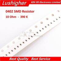 100PCS 0402 SMD Resistor 1% 10Kohm 10K Ohm 103 1002 4.7K 472 2.2K 222 1K 102 200R 49.9R 2K 202 100R 101 300K 12K 11K 390R 51R WATTY Electronics