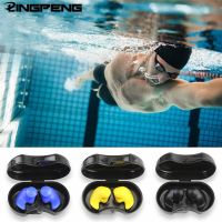 1Pair Swimming Earplugs Easy To Carry Out Noise Reduction for Adult Swimmers Children Diving Soft Anti-Noise Dive Supplies