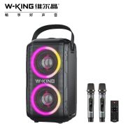 W-King T9 Home Karaoke Party Colorful RGB Colorful Lights Bluetooth Speaker Portable 80W High Power TWS Stereo Bass Speaker Caix Wireless and Bluetoot