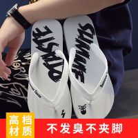 Flip-flops han edition men tide beach shoes mens summer odor-proof 2023 new outdoor sandals boys character