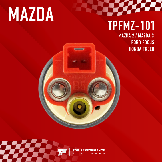 มอเตอร์ปั้มติ๊ก-mazda-ford-เบอร์-tpfmz-101-mazda-2-mazda-3-ก่อน-skyactiv-ford-focus-มาสด้า-ฟอร์ด-มาสด้า-2-3-ตัวเก่า-z605-13-35x-ยี่ห้อ-top-performance-japan-fuel-pump