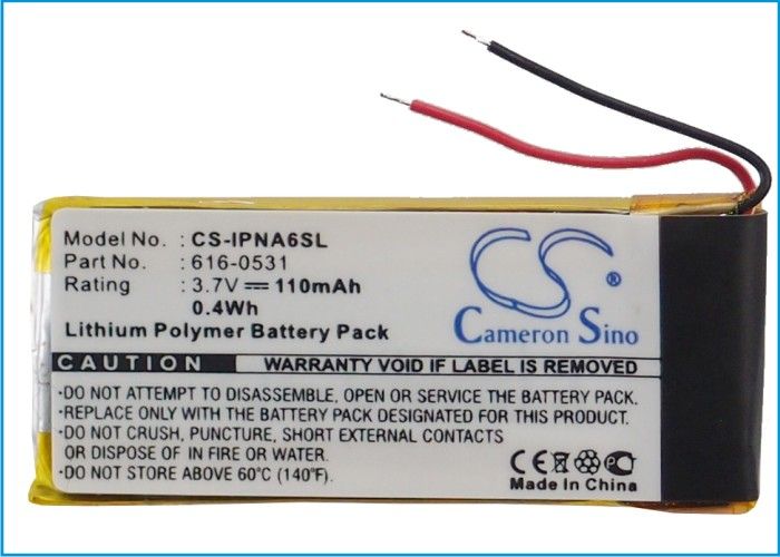 battery-ipod-nano-6th-gen-cameron-sino-cs-ipna6sl-3-7v-110mah-คุณภาพสูงพร้อมรับประกัน-180-วัน